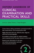 Oxford Handbook of Clinical Examination and Practical Skills 2e