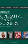 Green's Operative Hand Surgery, 2-Volume Set, 7e
